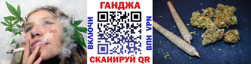 Купить Бошки Шишки  СК  ГАШИШ  Галлюциногенные грибы  Меф  АМФ  Сосновка