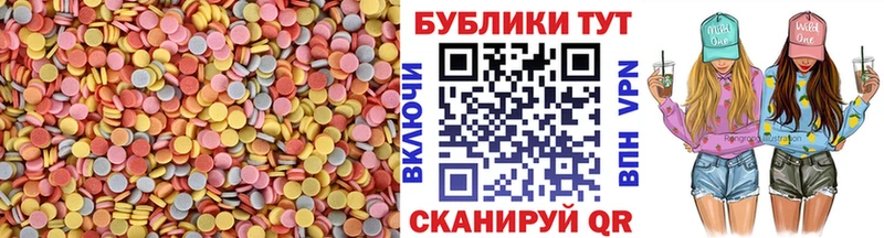 Купить где  Сосновка  ЭКСТАЗИ бентли 