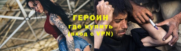 каннабис Нязепетровск
