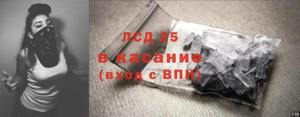 каннабис Нязепетровск