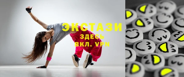 бошки Няндома
