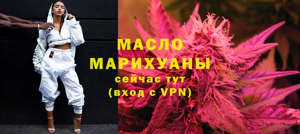 герыч Новодвинск