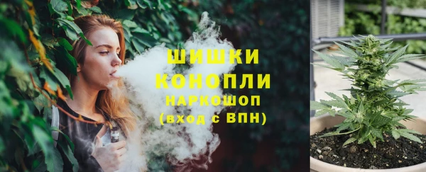 ALPHA PVP Новокубанск