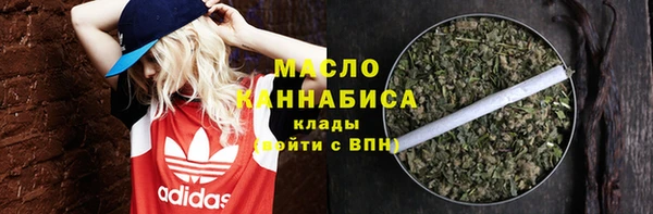 герыч Новодвинск