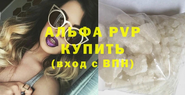 каннабис Нязепетровск