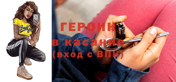 марки nbome Нягань