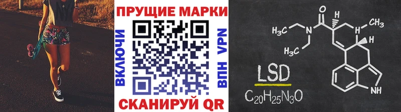 Купить  Сосновка  Марки N-bome 1,5мг 
